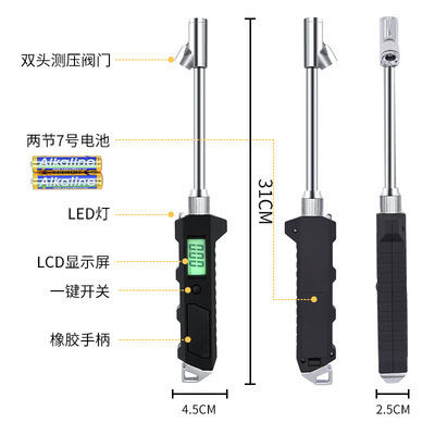 Tire pressure gauge for heavy truck tires