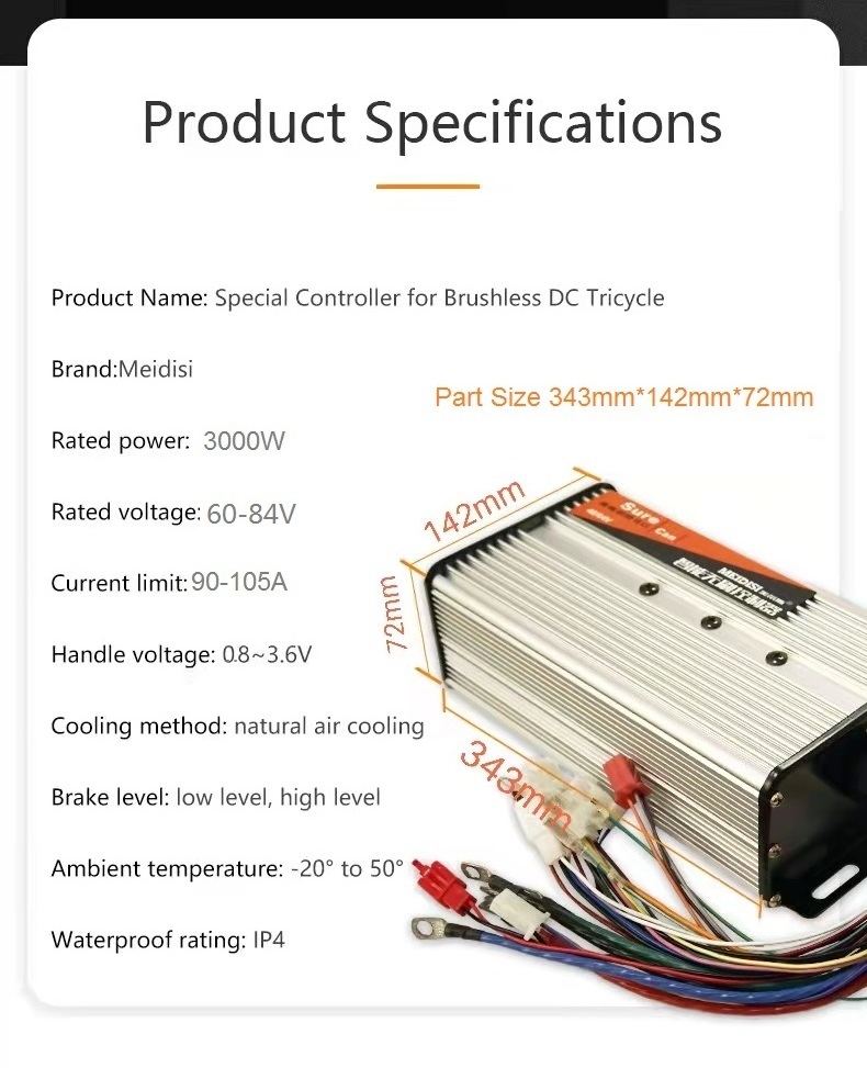 60V84V/3000W ev conversion stepper motor controller ev car kit motor speed controller