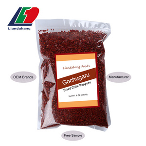 Nuisanceless Chilli Flakes Gochugaru Wholesale D Spices, Italian Spice, China Spices Exporter