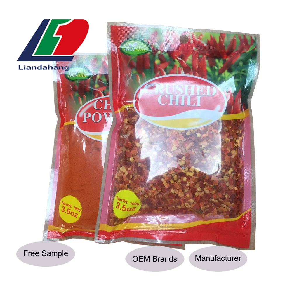 30000-60000 SHU Wholesale Bulk Dried Cayenne Pepper, Bulk Cayenne Pepper, Dried cayenne pepper