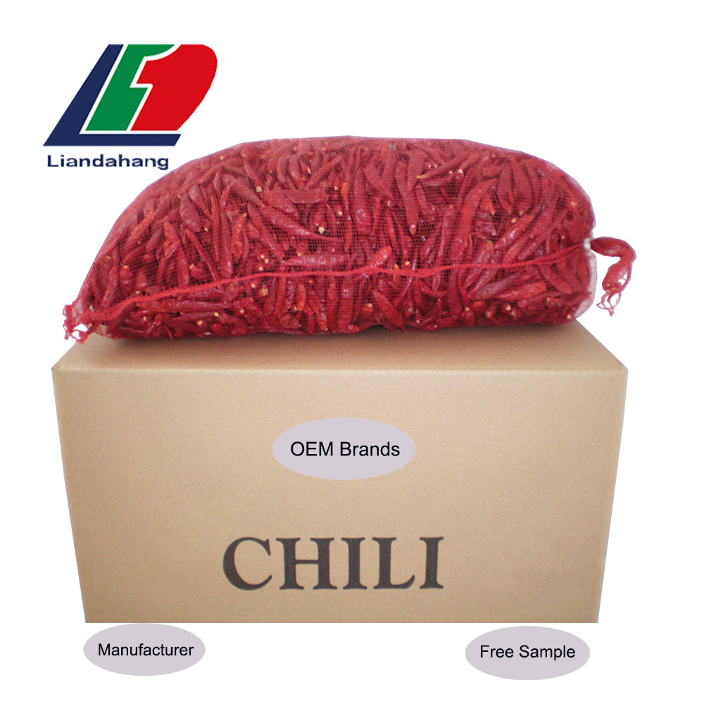 Super Quality Bullet Chili Pepper, Dry Chili Pepper, Hot Chili Peppers