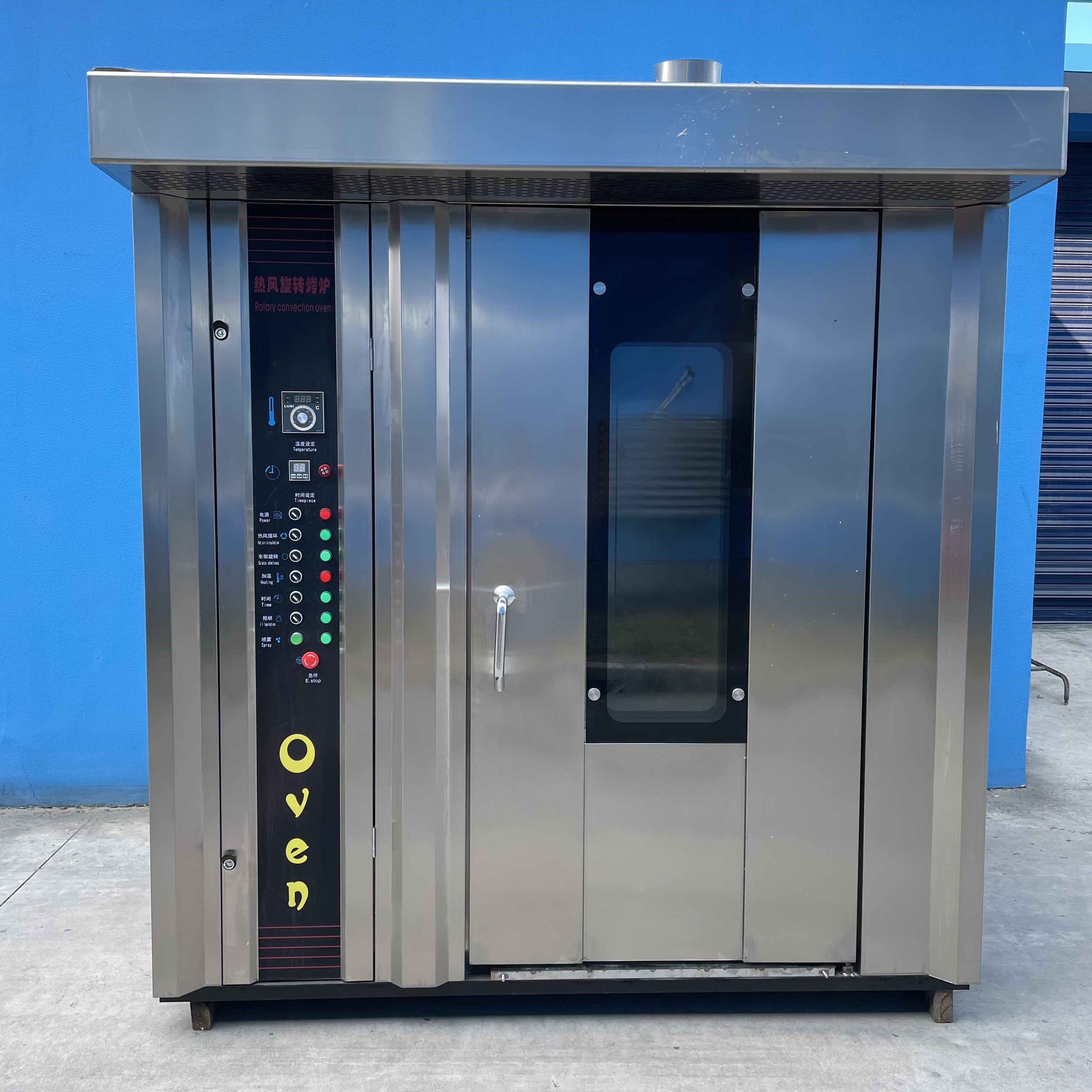 Shanghai Factory Price 64 Trays Diesel Oil Rotary Oven for Bread Bakery