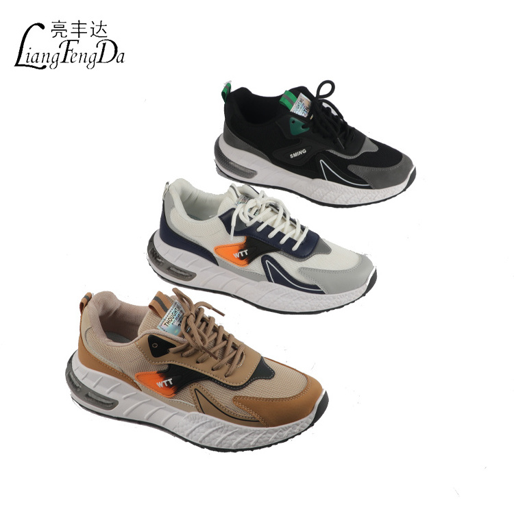 WTT Sneakers Men's Shoes Casual Jogging Outdoor Comfortable Running Sports Summer Non-slip Factory Wholesale Sport Shoes