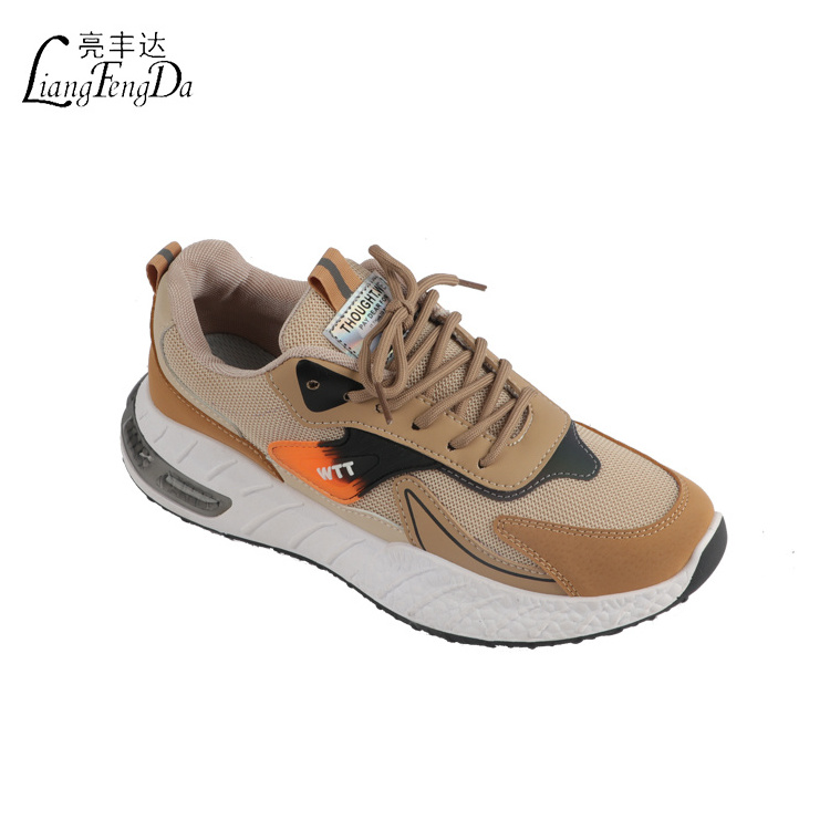 WTT Sneakers Men's Shoes Casual Jogging Outdoor Comfortable Running Sports Summer Non-slip Factory Wholesale Sport Shoes