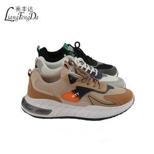 WTT Sneakers Men's Shoes Casual Jogging Outdoor Comfortable Running Sports Summer Non-slip Factory Wholesale Sport Shoes