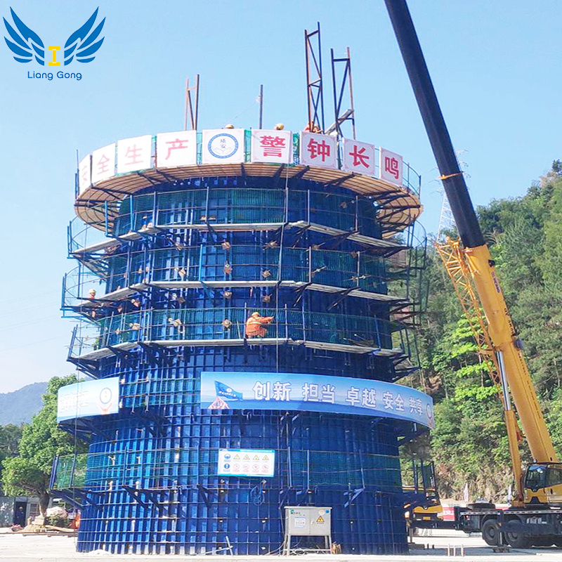 China Supplier Concrete Forms Heavy Steel Formwork for Column Wall Construction