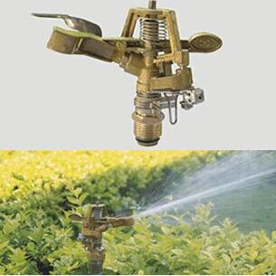 DLL508 Aluminum Alloy 360 Degree Rotary Garden Irrigation Sprinkler 3/4 Metal Brass Impact Water Sprinkler Nozzle Head