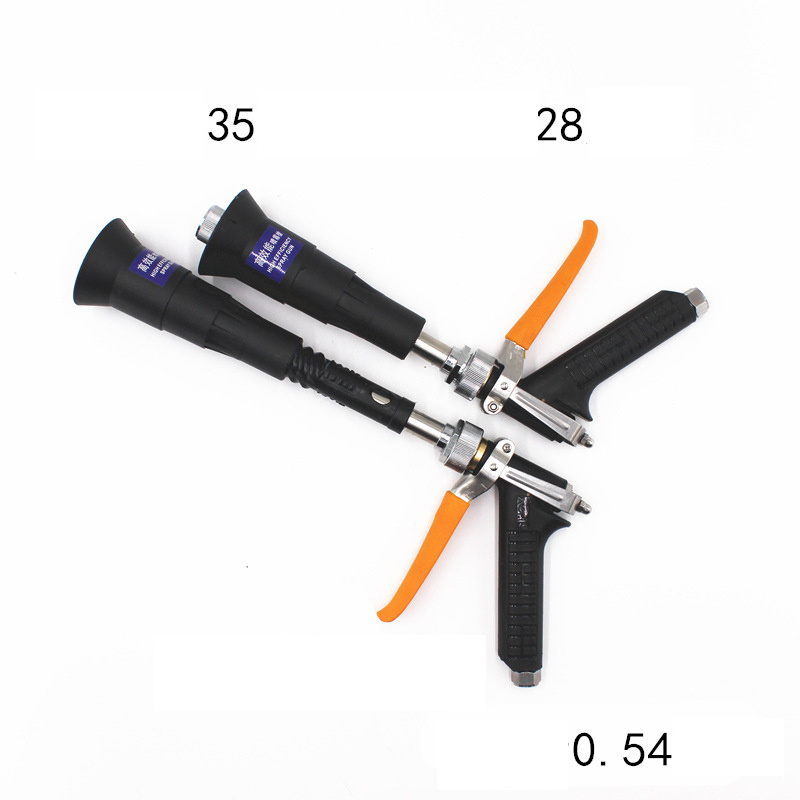 DLL562 Agricultural Spray Gun Atomizing Nozzle Irrigation Sprayer Plunger Pump High Pressure Fruit Tree Water Sprayer Gun