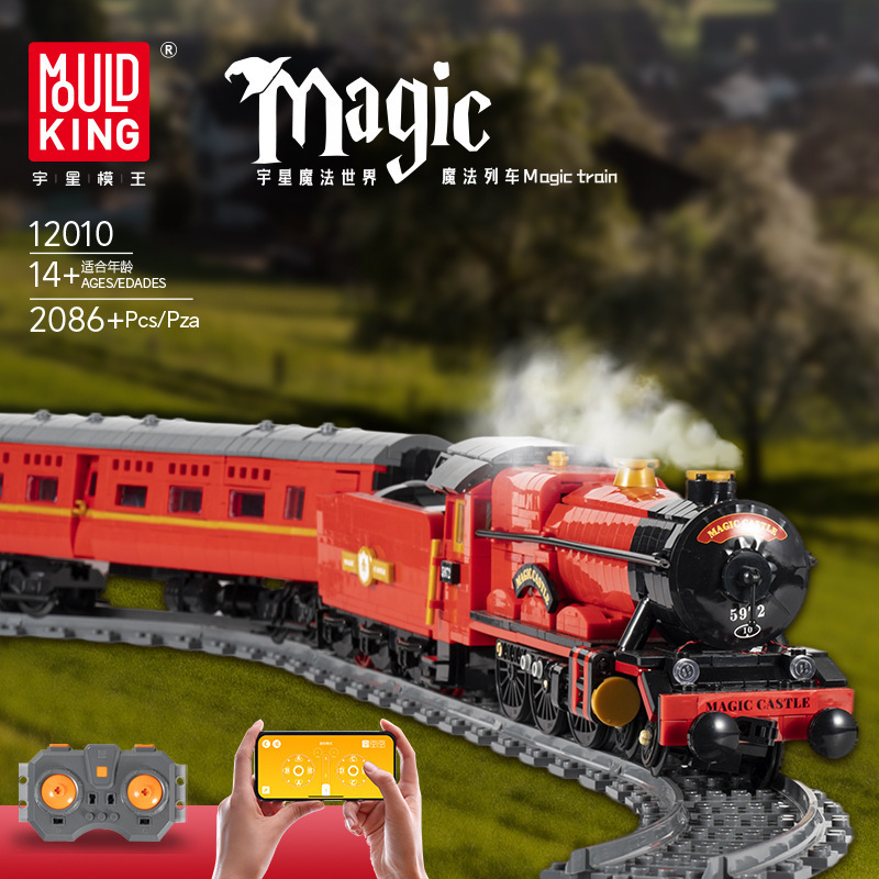 liangjun MOULD KING 12010 Car Toys The Motorized Magic Train Model Building Blocks Assembly Bricks Toys Kids Christmas Gifts