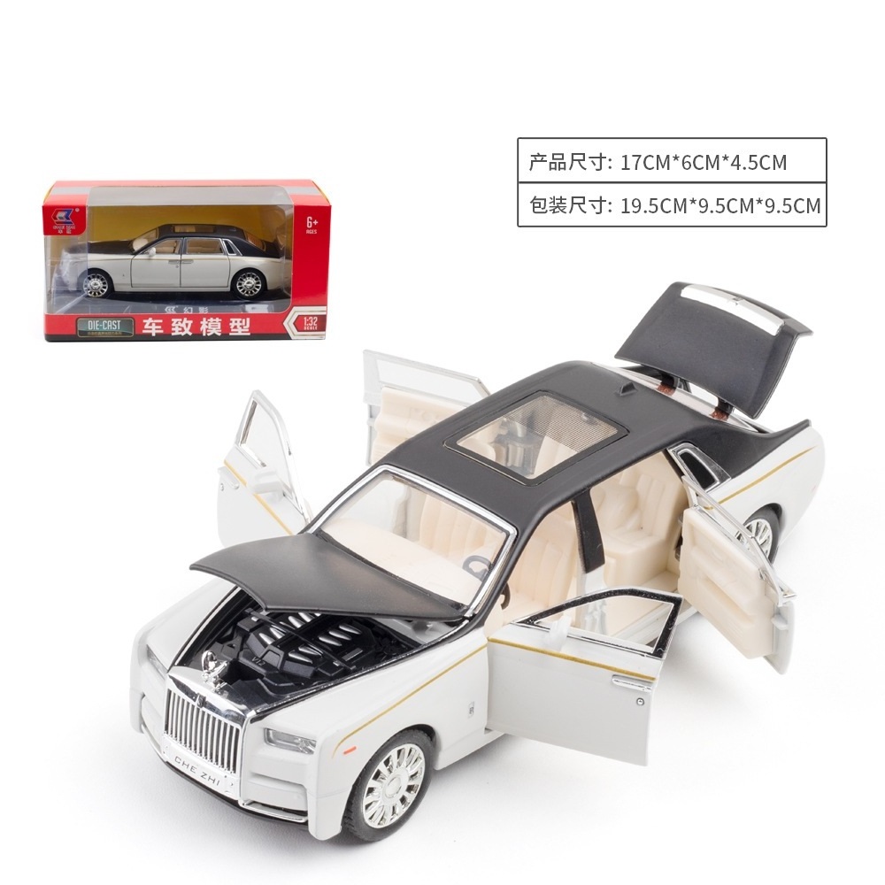 liangjun 1/32 six door simulation alloy FullBack sports car CZ32203 gtr model light children's toy track Huili car decorations