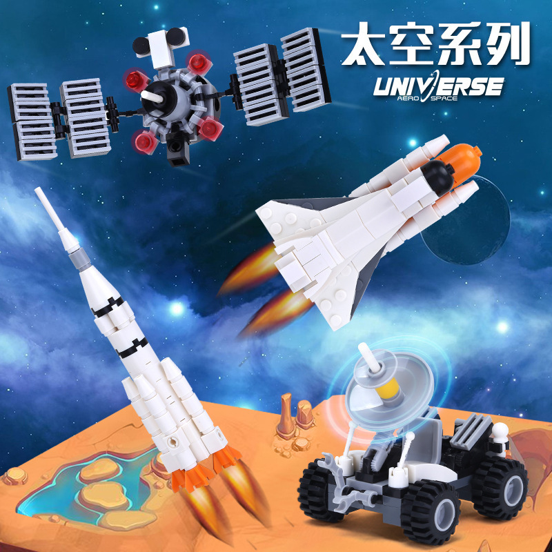 WANGE 1801-1804 Creative Aerospace spaceship series building block rocket space ship lunar vehicle satellite educational toys