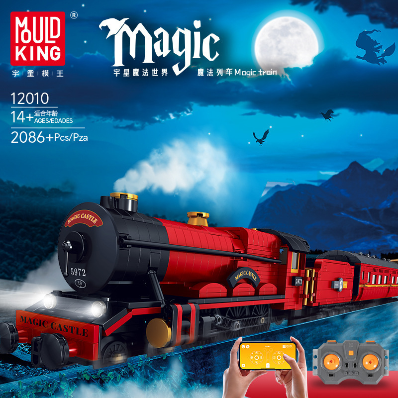 liangjun MOULD KING 12010 Car Toys The Motorized Magic Train Model Building Blocks Assembly Bricks Toys Kids Christmas Gifts