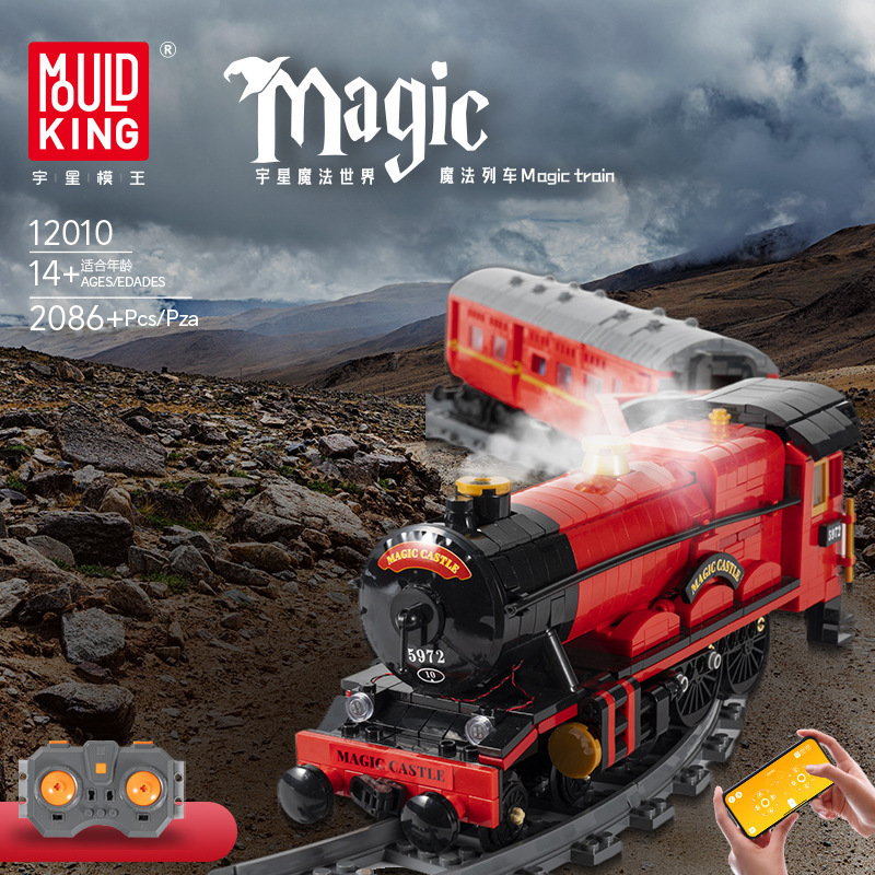 liangjun MOULD KING 12010 Car Toys The Motorized Magic Train Model Building Blocks Assembly Bricks Toys Kids Christmas Gifts