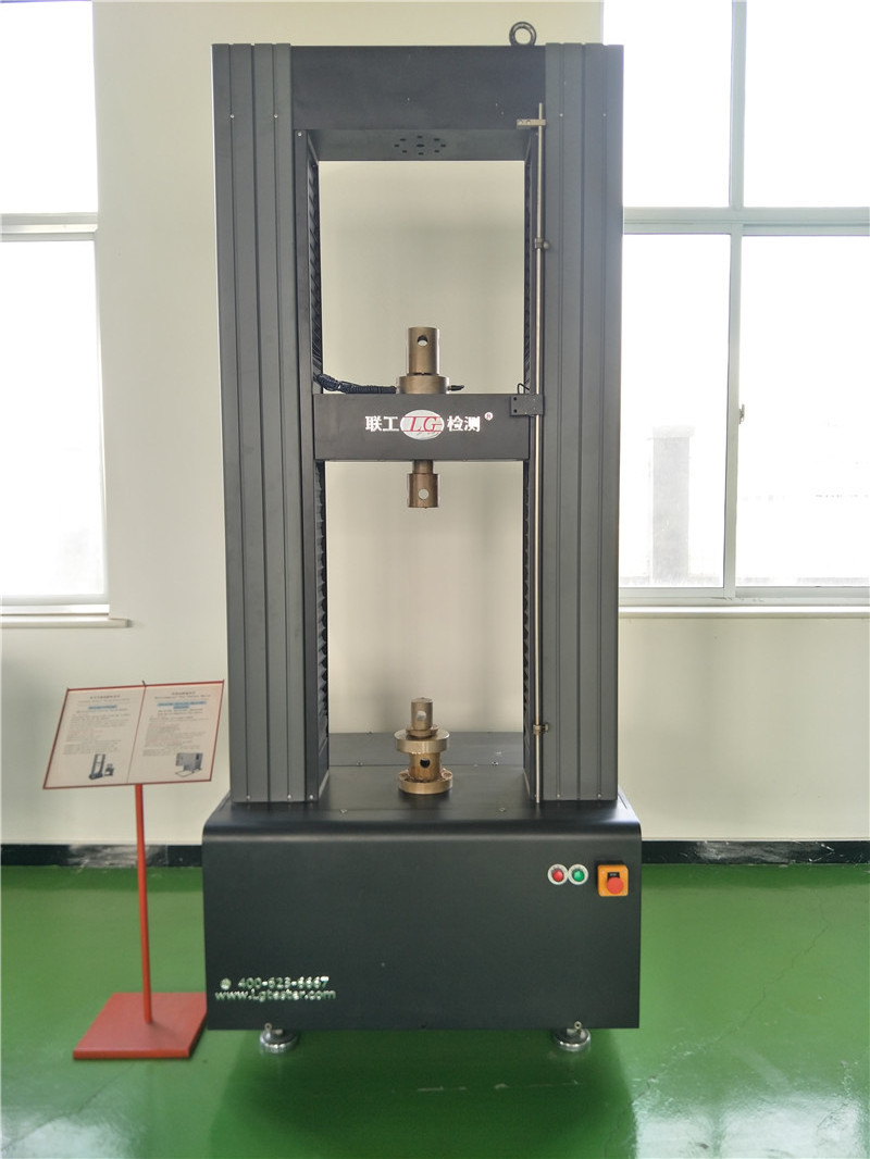 electronic power hinge pulling force testing machine