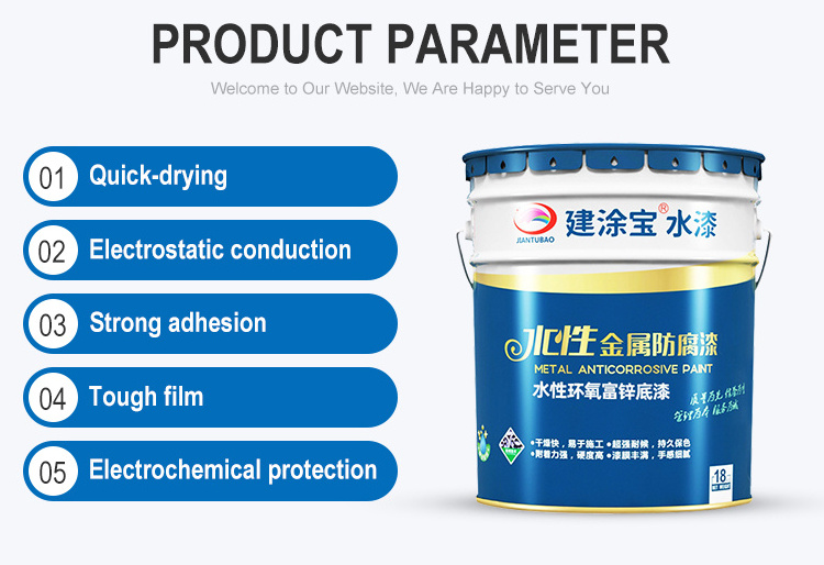 High Performance Epoxy Coating Waterbased Epoxy Anticorrosive Zinc Metal Paint