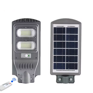 Customized Wholesale IP65 Waterproof 200w 300w 400w  Remote control solar led outdoor light