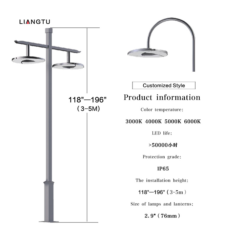 Modern Design Galvanized Steel Pole Solar Lamp Post Light Tall Decorative Outdoor Solar Garden Lamp Post Lights Solar lights