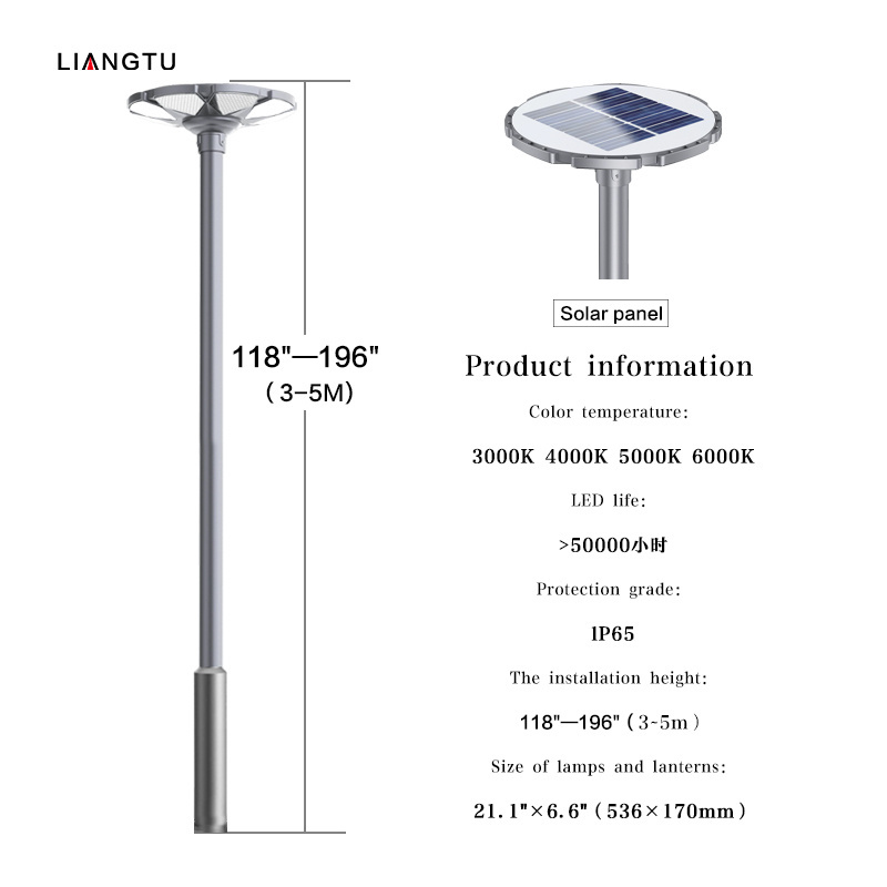 High Quality Galvanized Steel Pole Solar Lamp Post Light Tall Decorative Outdoor Solar Garden Lamp  ELD Lights