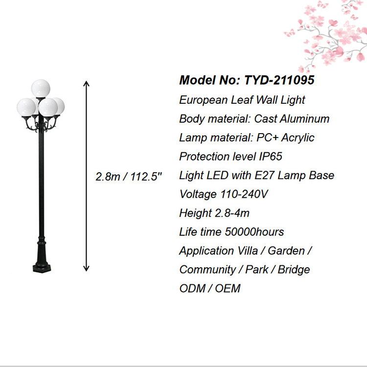 Customizable high quality Lamp Poles aluminum street  pole  metal pole light Decorative lighting  Garden lights