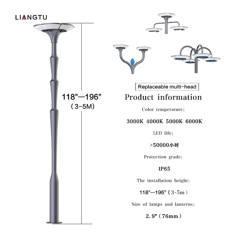 Modern Design Galvanized Steel Pole Solar Lamp Post Light Tall Decorative Outdoor Solar Garden Lamp Post Lights Solar lights