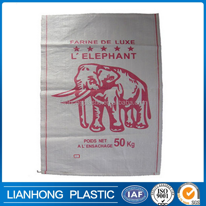 Good quality empty cement bag,heat seal cement bag dimension.recycled cement bag weight,hot sale pp woven bag for packing cement