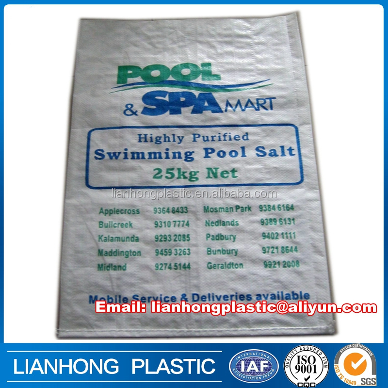 Good quality empty cement bag,heat seal cement bag dimension.recycled cement bag weight,hot sale pp woven bag for packing cement