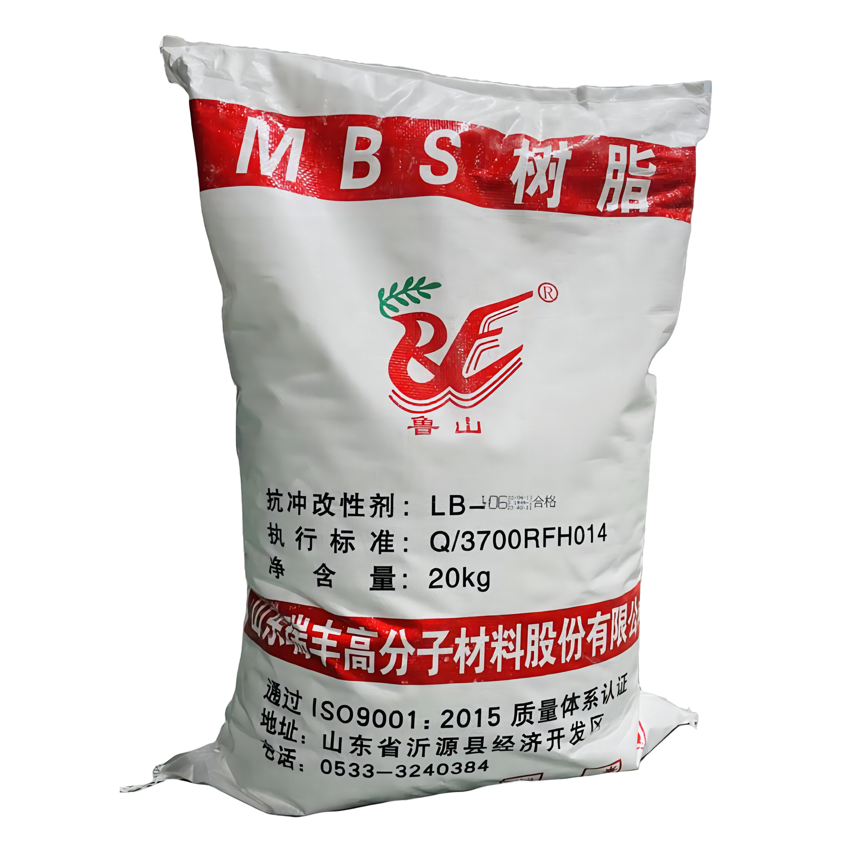 Chemical Polymer Additives Raw Material Impact Resistance Processing Aid  PVC MBS Impact Modifier