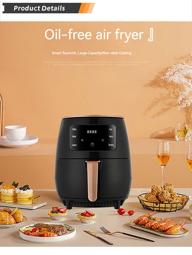 6L 8L Electric Digital Air Fryer Oven with Cooking Preset Rotisserie Dehydrator Oil less Cooker Multi-function Air Fryer Toaster