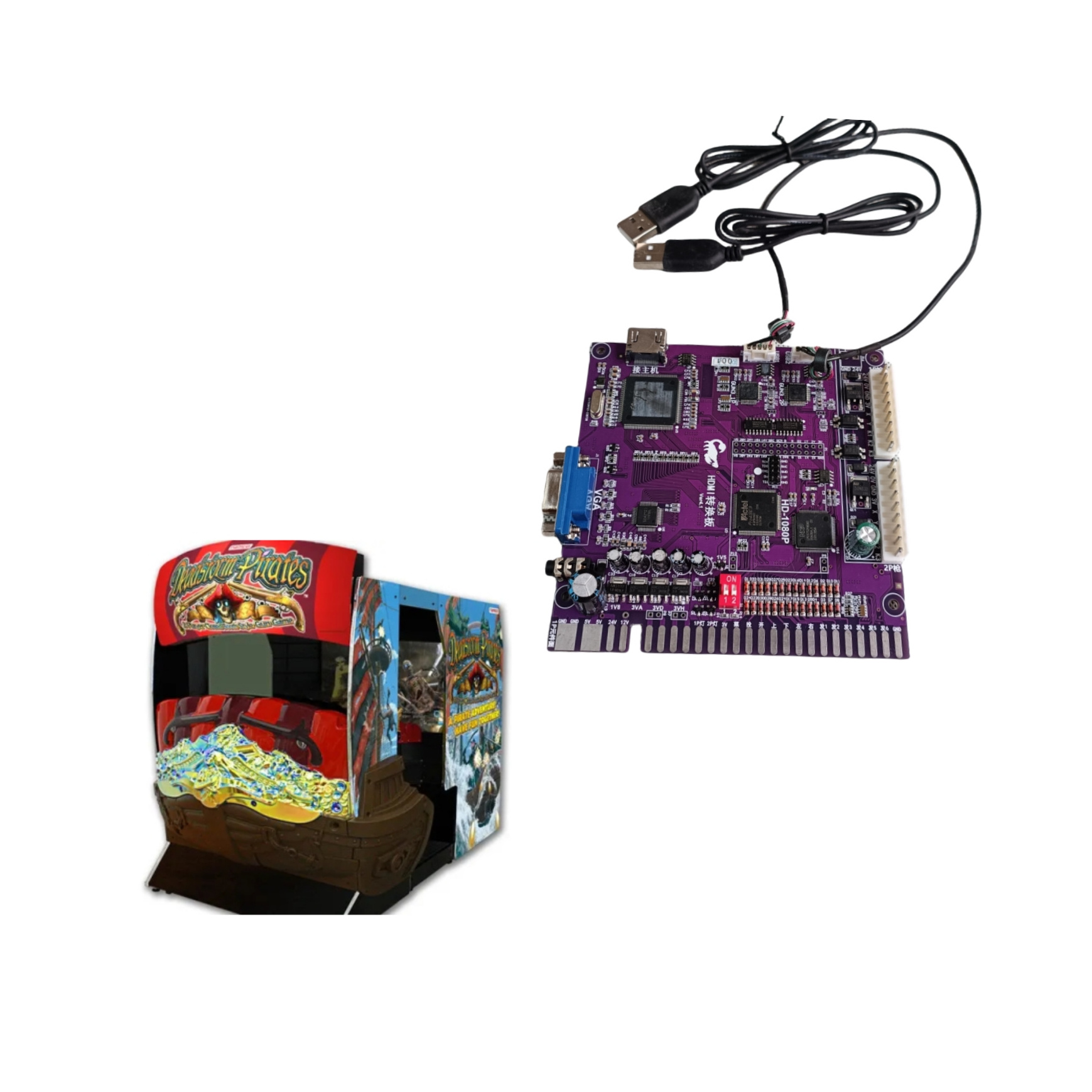 Arcade Coin Operated Video Game shooting Machine Deadstorm Pirates IO board conversion board plate