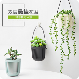 Hanging basket flower pot, plastic soft flowerpot for garden, plastic garden product flowerpots for nurseries