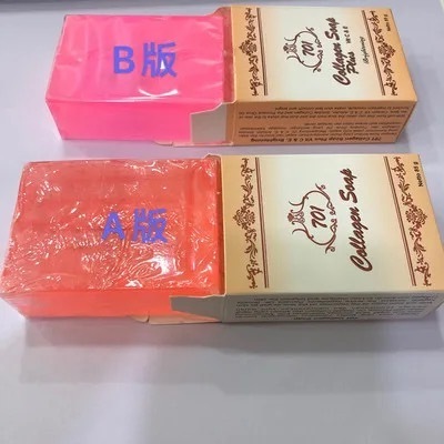 Natural Collagen Facial Soap 701 Whitening Made With 100%Pure Collagen Vitamin E Oil Control Moisturizing Collagen Beauty Soap