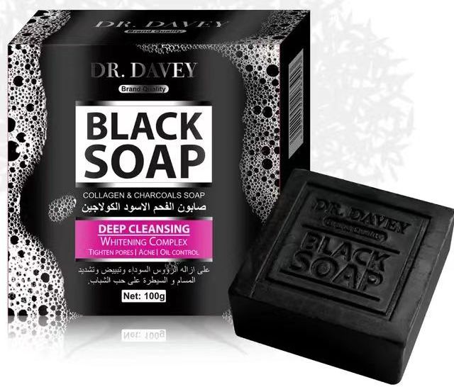 Black bamboo Charcoal Collagen Whitening and Cleansing Support customization 100g soap