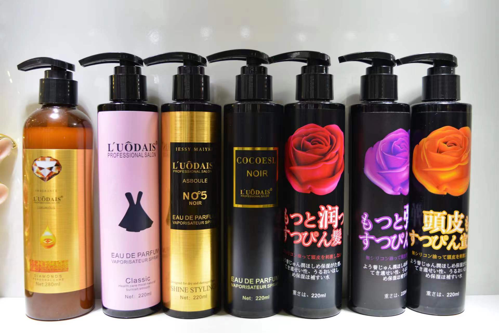 Private Label luodais Diamond Personal Care fragrance perfume curl keeper defining cream leave in conditioner hair styling cream