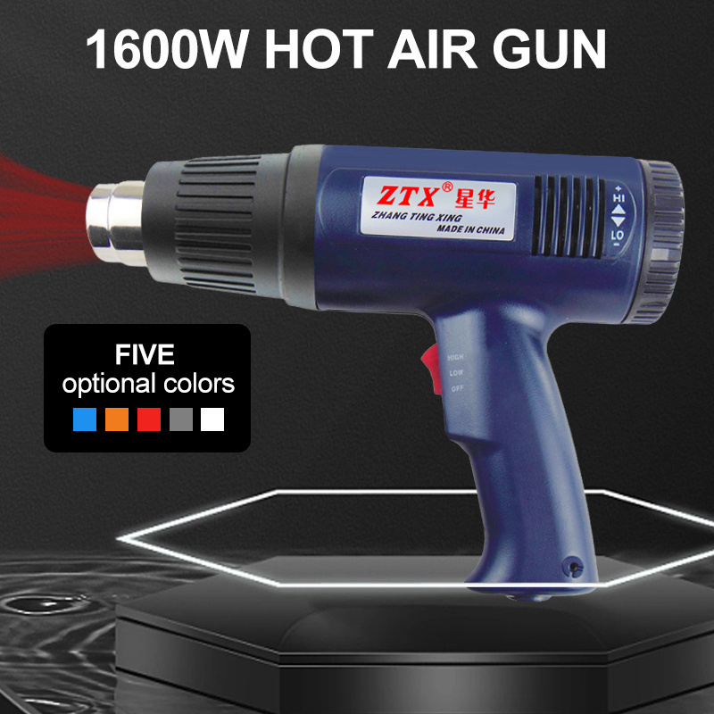 1600W Light Comfortable Hot Air Gun/ Heat Gun with Continuous Temperature Control