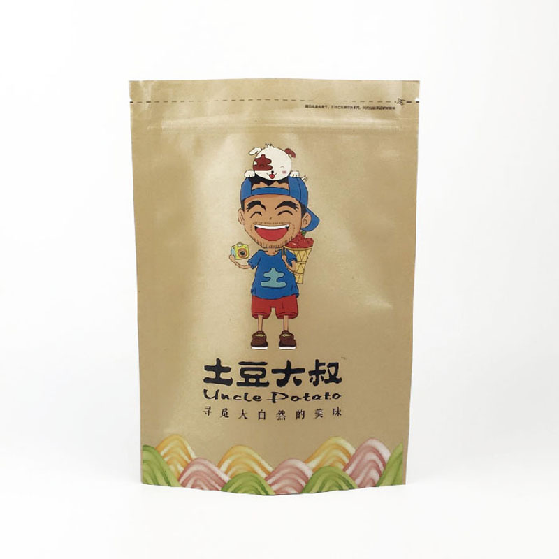 Wholesale Customize Printing Brown Craft Kraft Paper Gift Nuts Food Bag Your Own Logo papier kraft