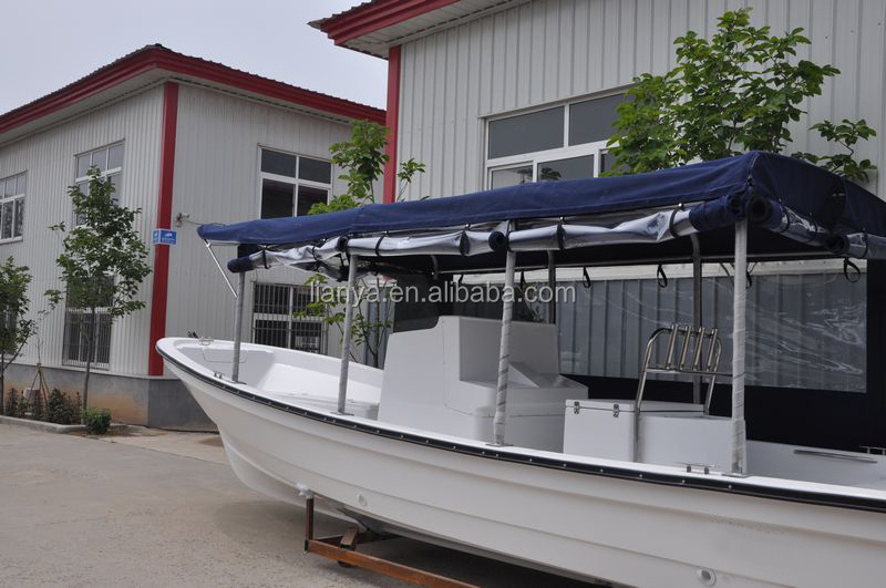 Liya 25ft fiberglass boat with big canopy fishing boat for sale