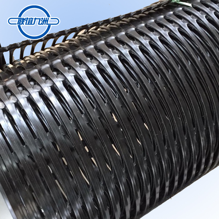 polyethylene grid/uniaxial HDPE geogrid/unixial plastic mesh grid