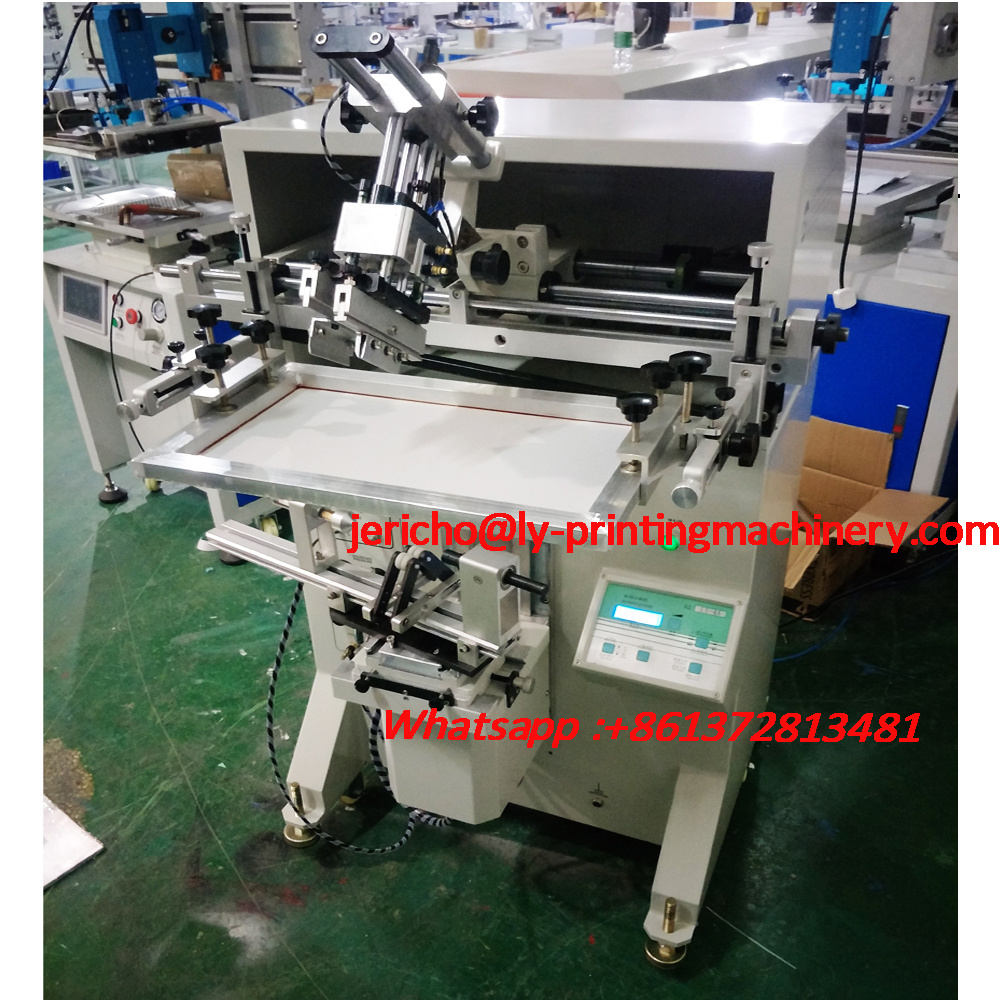 .Bottle cup tube mug screen printing machine LY-4A