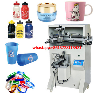 .Bottle cup tube mug screen printing machine LY-4A