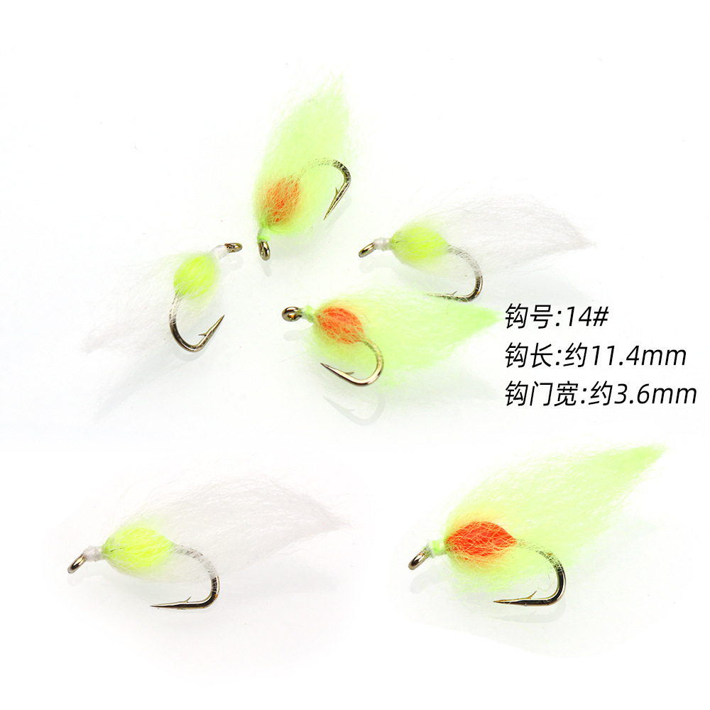 Fish egg fly hook set, bionic fly bait, hairy hook