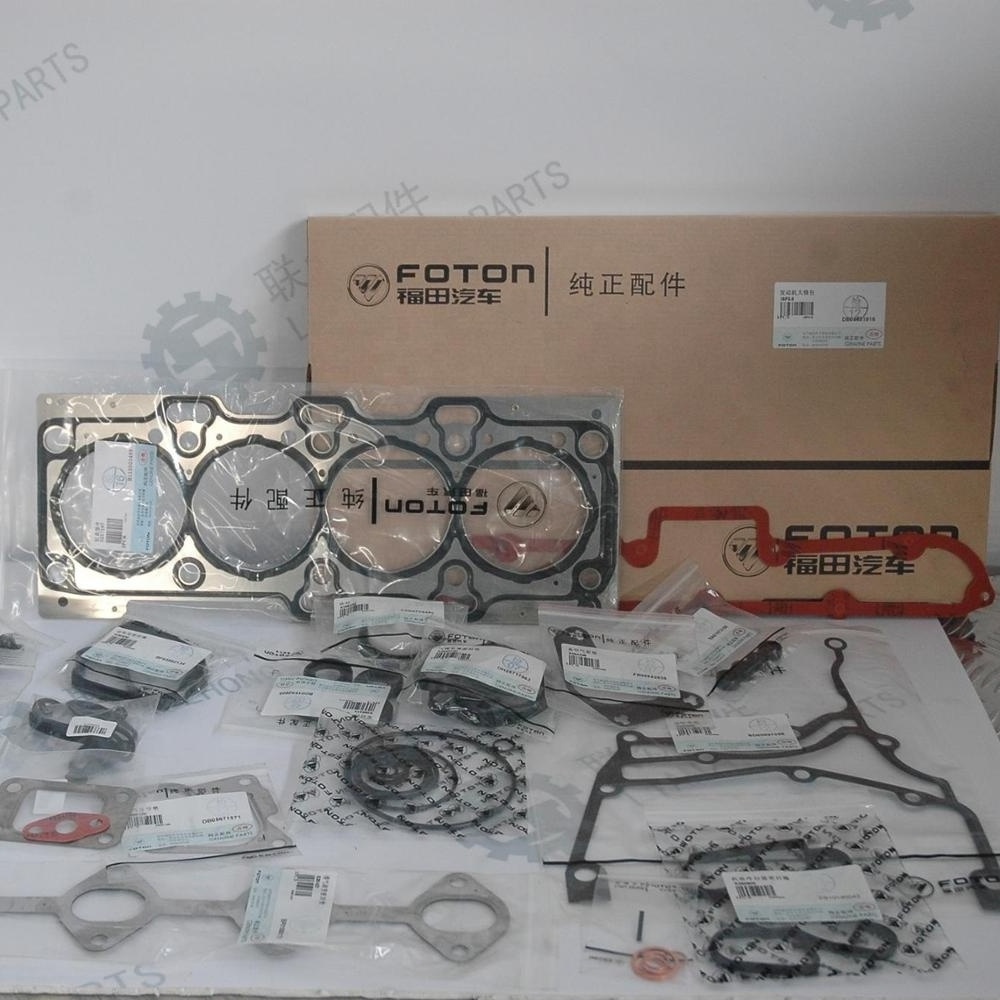 Manufacture ISF2.8 Original Engine Gasket Kit 5726954 4352430 4352429 5257187F Cylinder Head Gasket