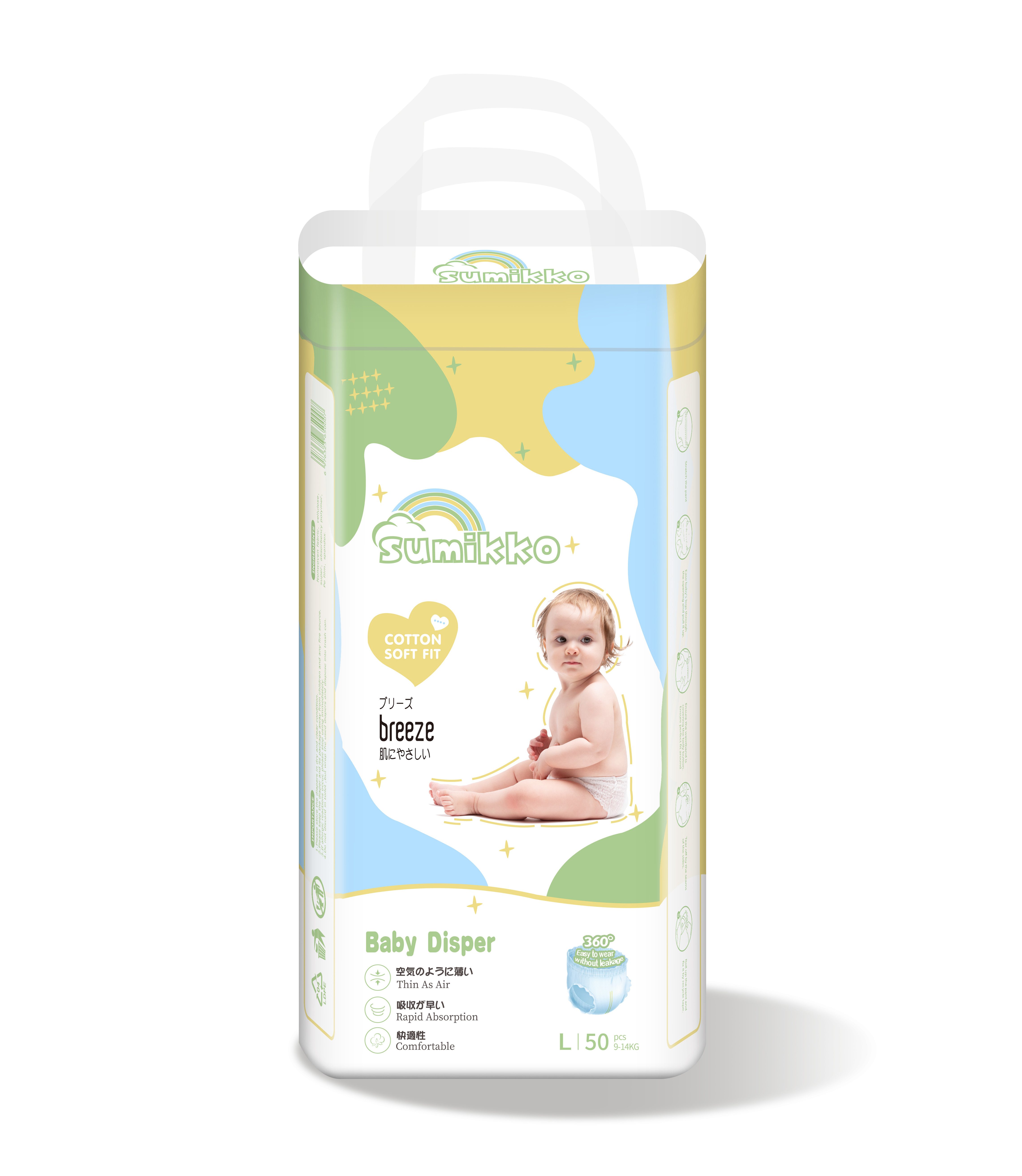 Bales Wholesale Price Unidry Baby Diaper Of Baby 3 Months Diaper Packages