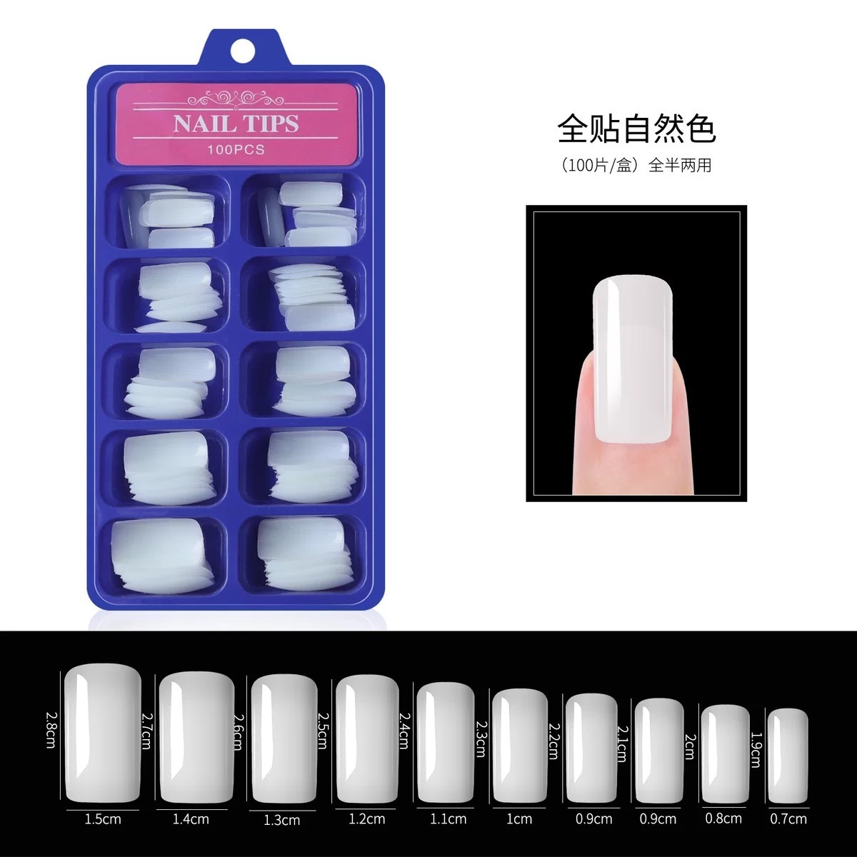 100Pcs False Nails Artificial White V Straight Round End Full/Half Acrylic Ballet Coffin French Nails Art Tips Manicure