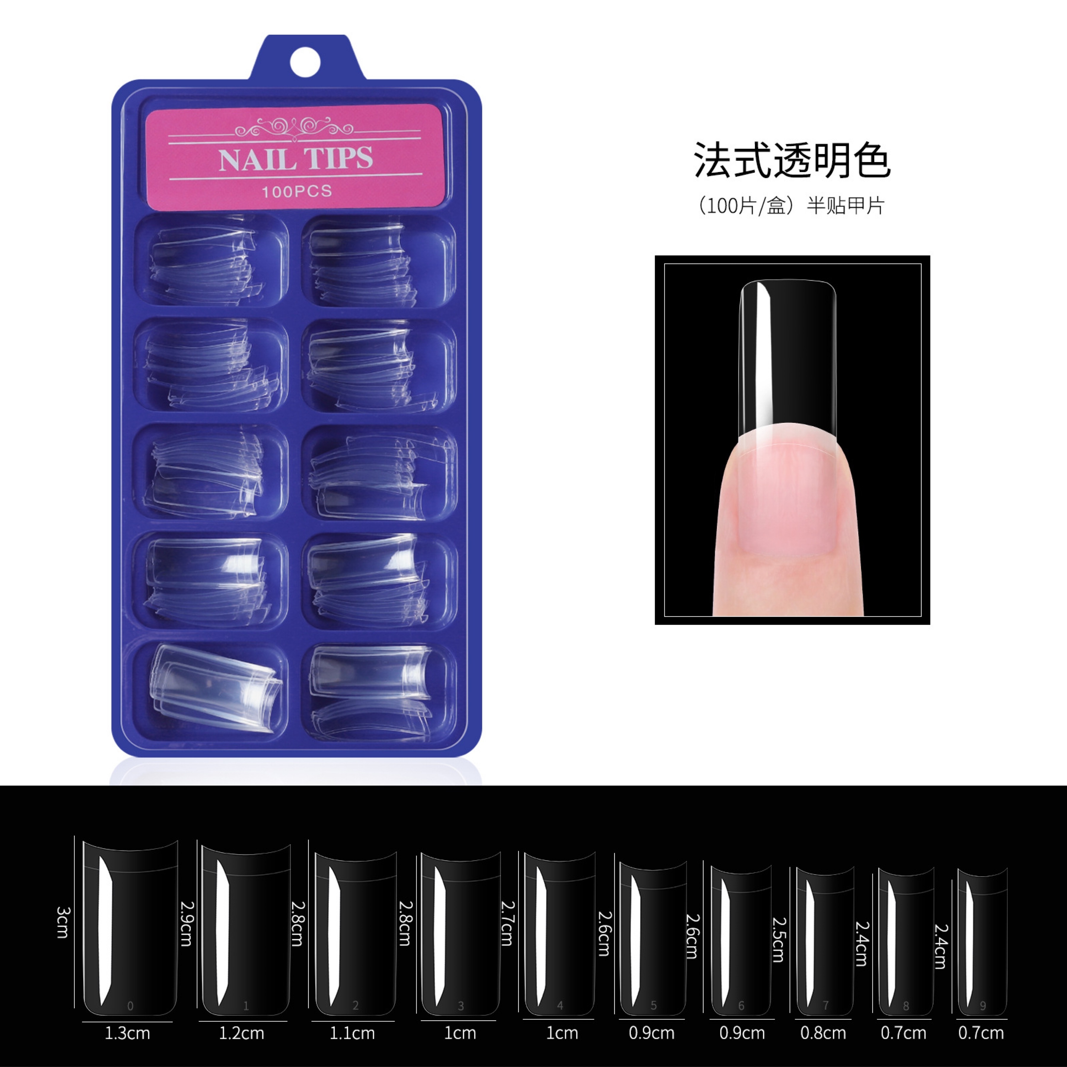 100Pcs False Nails Artificial White V Straight Round End Full/Half Acrylic Ballet Coffin French Nails Art Tips Manicure