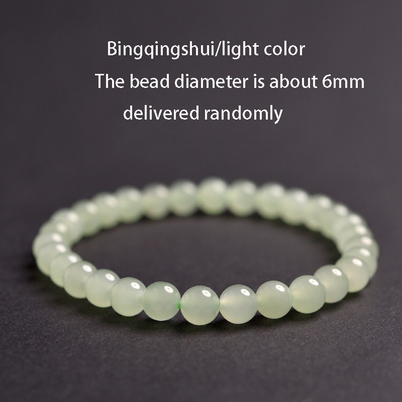 Dazgirl new chinese jade bead bracelet natural stone