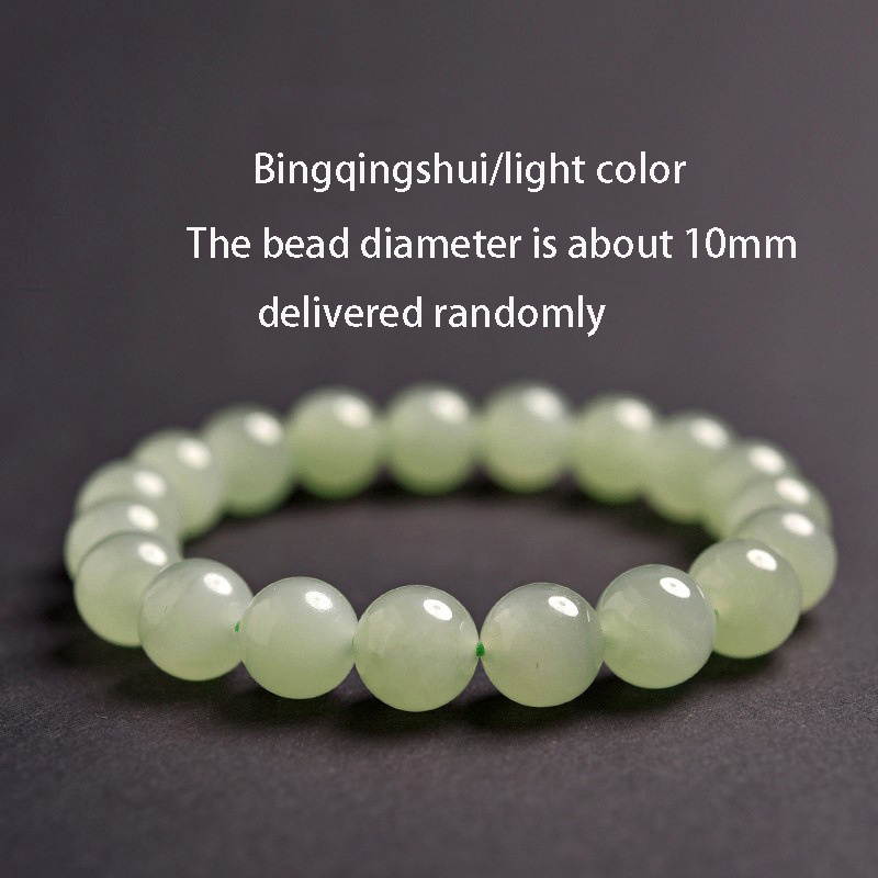 Dazgirl new chinese jade bead bracelet natural stone