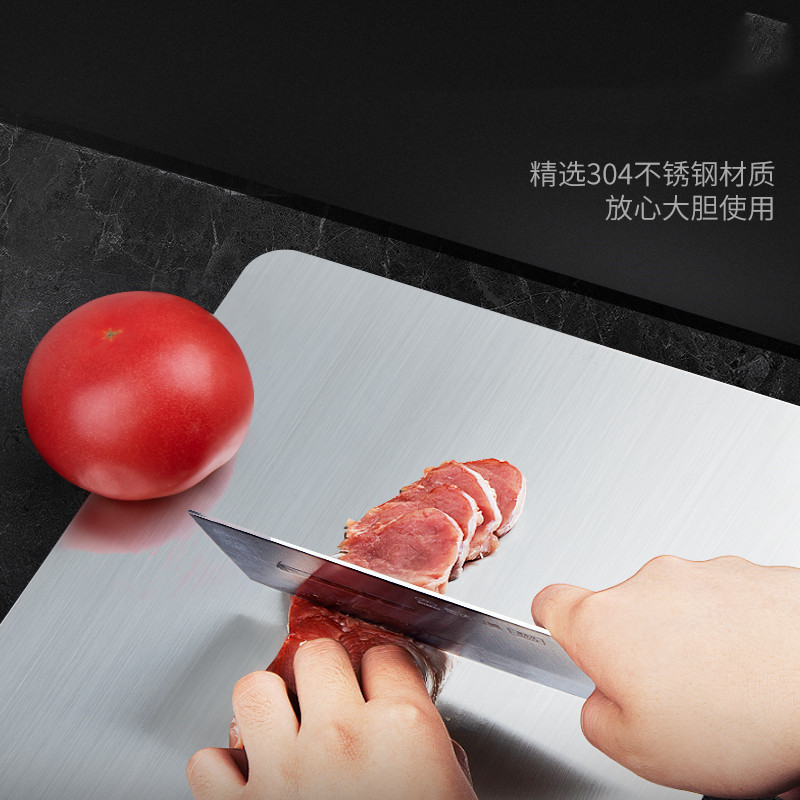 Mildew-proof Cutting Board Double-sided 304 Stainless Steel Chopping Blocks Square Eco-friendly Cutting Board