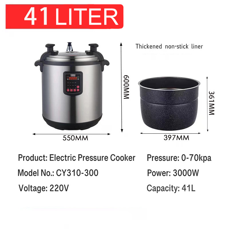 Commercial Industrial Electric Multi Pressure Cooker For Food Processing Energy-Saving Rice Cooker