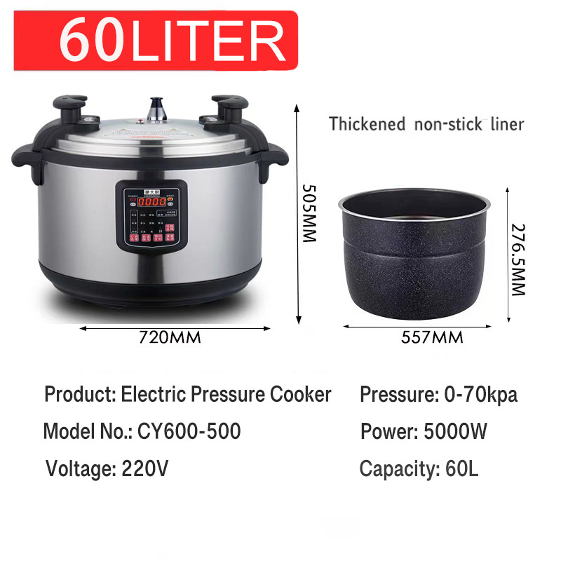 Commercial Industrial Electric Multi Pressure Cooker For Food Processing Energy-Saving Rice Cooker