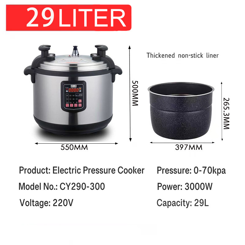 Commercial Industrial Electric Multi Pressure Cooker For Food Processing Energy-Saving Rice Cooker